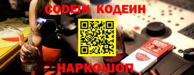 экстази Гусь-Хрустальный