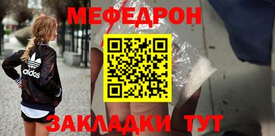 экстази Гусь-Хрустальный
