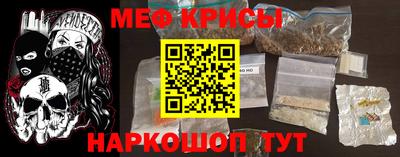 экстази Гусь-Хрустальный
