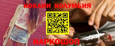 MESCALINE Гусев