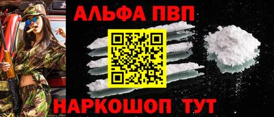 экстази Гусь-Хрустальный
