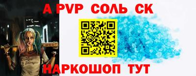 ПСИЛОЦИБИНОВЫЕ ГРИБЫ Гусиноозёрск