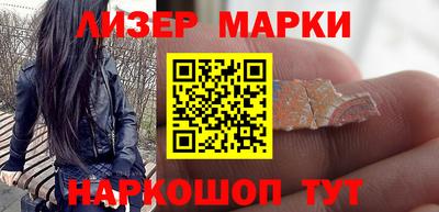 ПСИЛОЦИБИНОВЫЕ ГРИБЫ Гусиноозёрск
