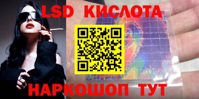 ПСИЛОЦИБИНОВЫЕ ГРИБЫ Гусиноозёрск