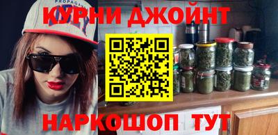 ПСИЛОЦИБИНОВЫЕ ГРИБЫ Гусиноозёрск