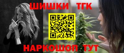 ПСИЛОЦИБИНОВЫЕ ГРИБЫ Гусиноозёрск