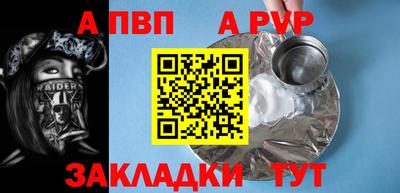 экстази Гусь-Хрустальный