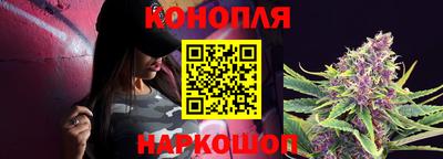 MESCALINE Гусев