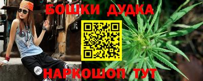 MESCALINE Гусев