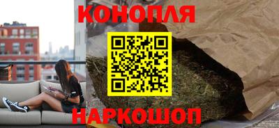 ПСИЛОЦИБИНОВЫЕ ГРИБЫ Гусиноозёрск