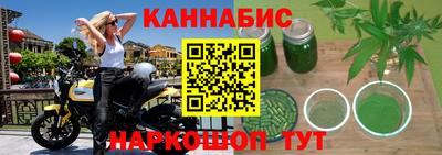 ПСИЛОЦИБИНОВЫЕ ГРИБЫ Гусиноозёрск