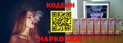 меф Донской