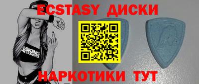 MESCALINE Гусев