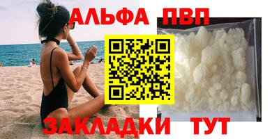 ПСИЛОЦИБИНОВЫЕ ГРИБЫ Гусиноозёрск