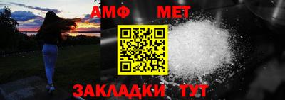 MESCALINE Гусев