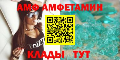 ПСИЛОЦИБИНОВЫЕ ГРИБЫ Гусиноозёрск