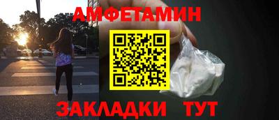 MESCALINE Гусев
