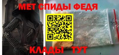 MESCALINE Гусев