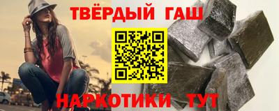экстази Гусь-Хрустальный