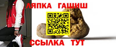 экстази Гусь-Хрустальный