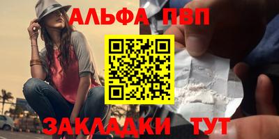 экстази Гусь-Хрустальный