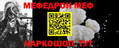 ПСИЛОЦИБИНОВЫЕ ГРИБЫ Гусиноозёрск