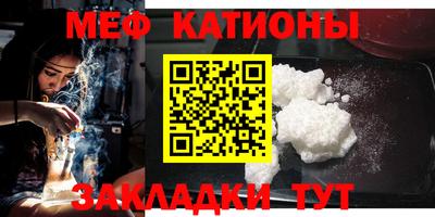 экстази Гусь-Хрустальный