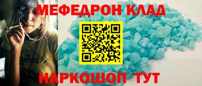 ПСИЛОЦИБИНОВЫЕ ГРИБЫ Гусиноозёрск