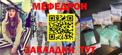 ПСИЛОЦИБИНОВЫЕ ГРИБЫ Гусиноозёрск